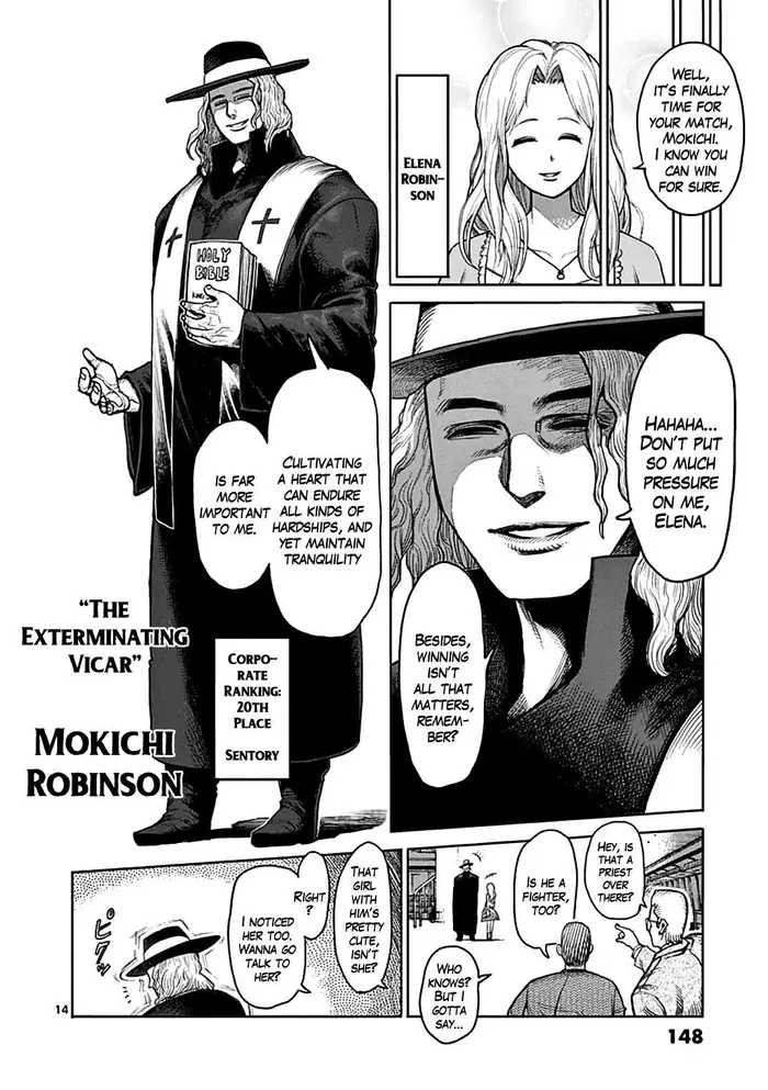 Kengan Ashura Chapter 39 image 14_optimized